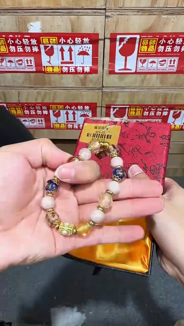 翎光合文玩精品手串-无礼盒-@@SP235