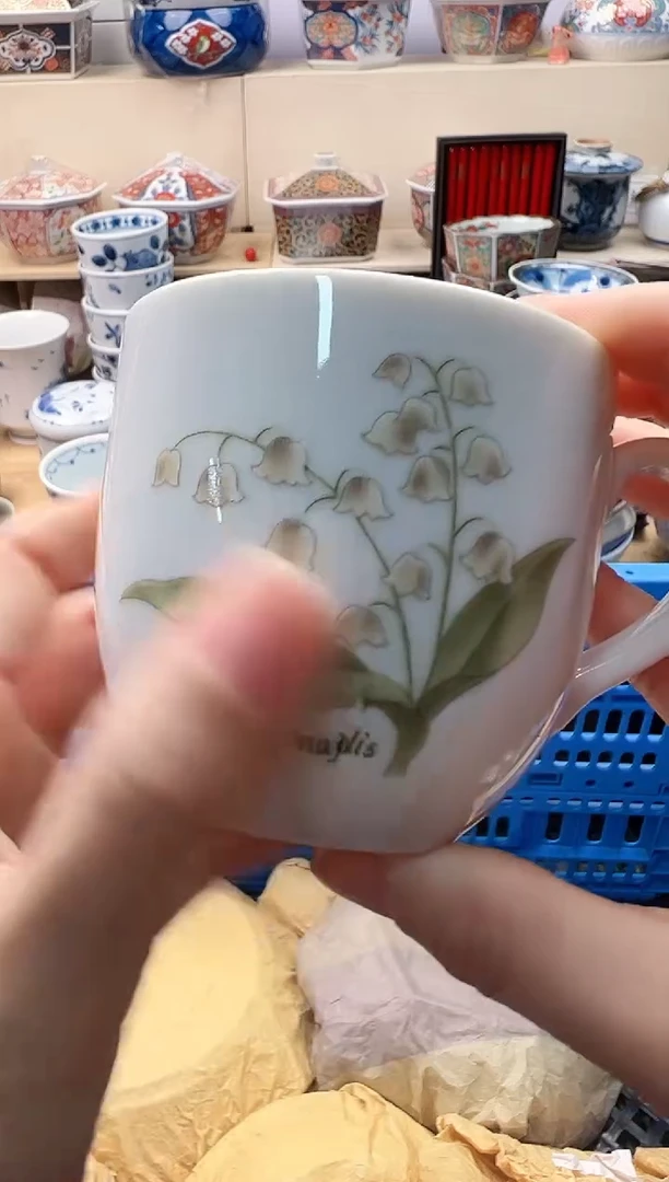 瓷片别***w你好你好你好你好