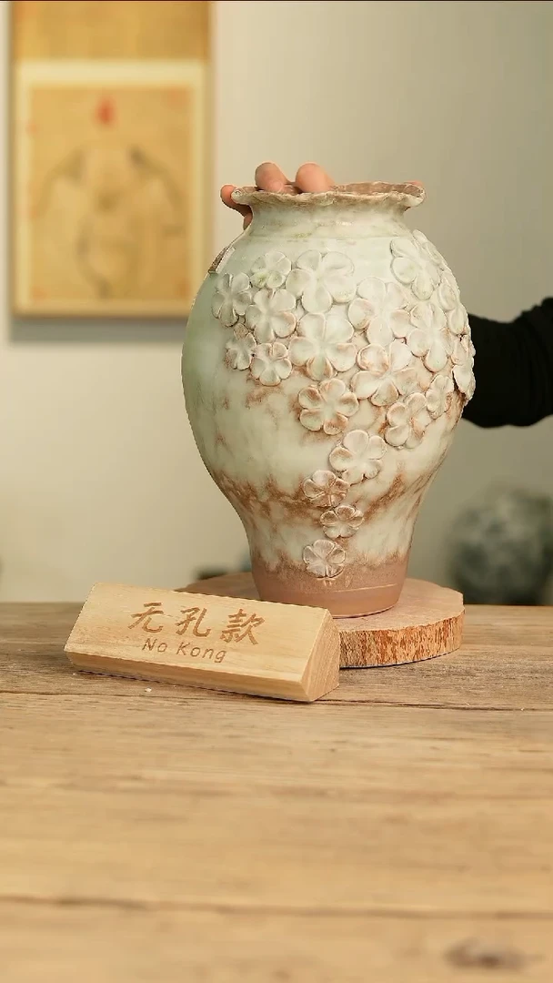 【闪购商品】摆件24-531高34口11误差2无孔