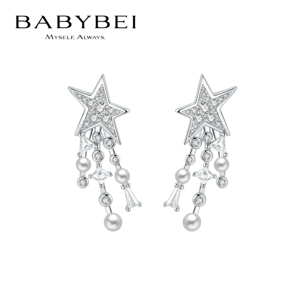 BABYBEI/初贝 925银耳饰 流星耳钉贝珠仙气设计浪漫高级小众闪耀