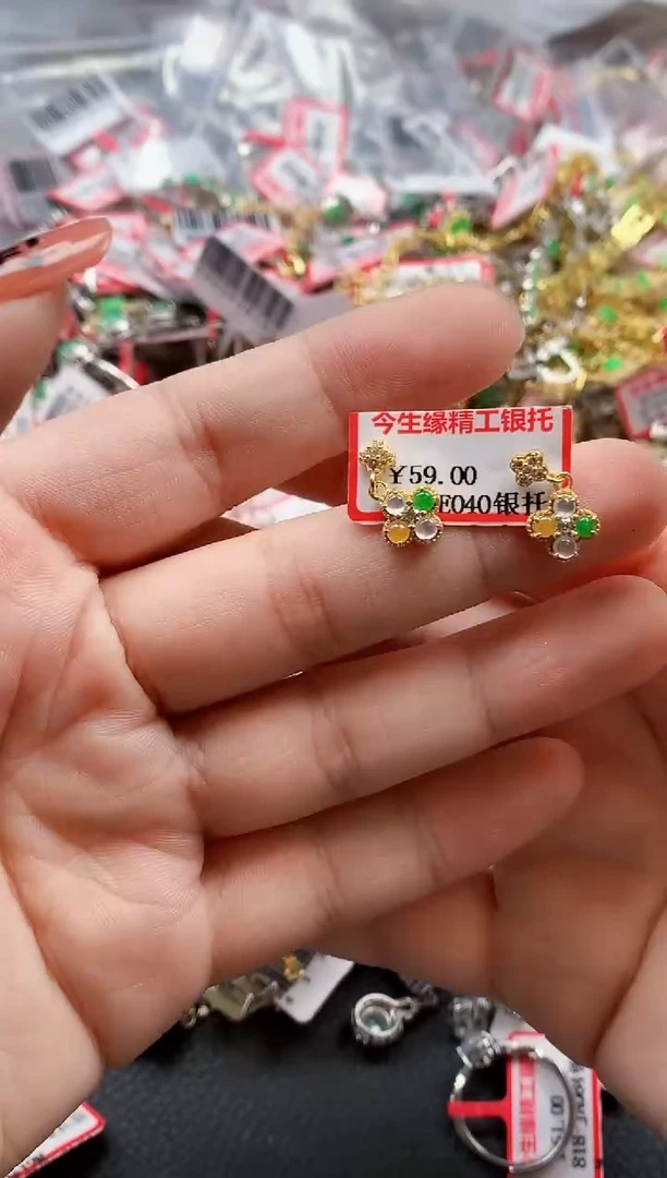银S925镶嵌戒指翡翠天然A货缅甸翡翠
