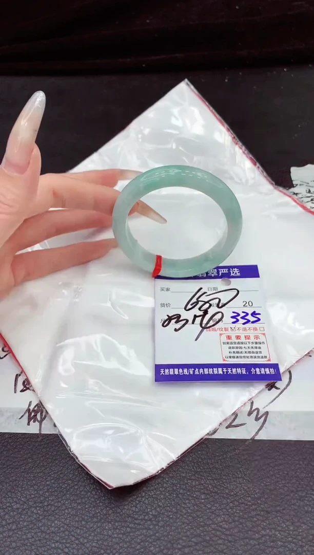 未镶嵌手镯翡翠111111111111111