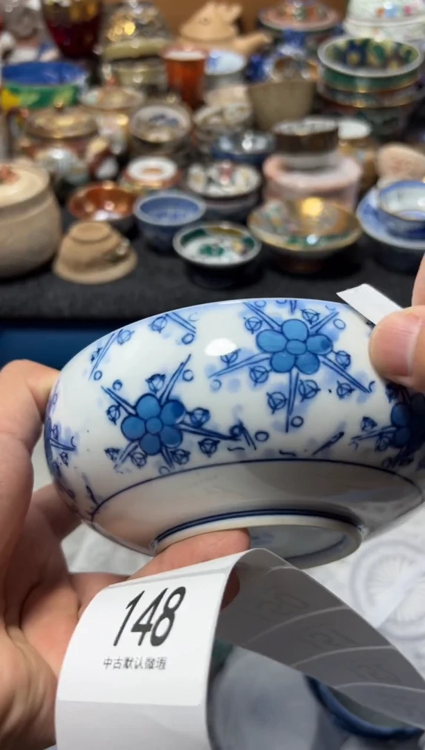 瓷片匡****界夏目海外回流瓷器中古品。147