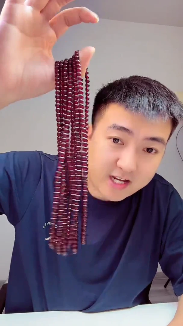 颈饰未镶嵌石榴石S257