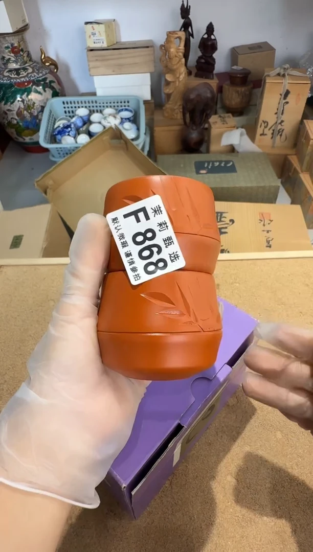 瓷片J**h茉莉甄选一号商品868