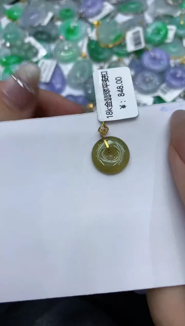 【闪购商品】翡翠颈饰18K金镶嵌222222222