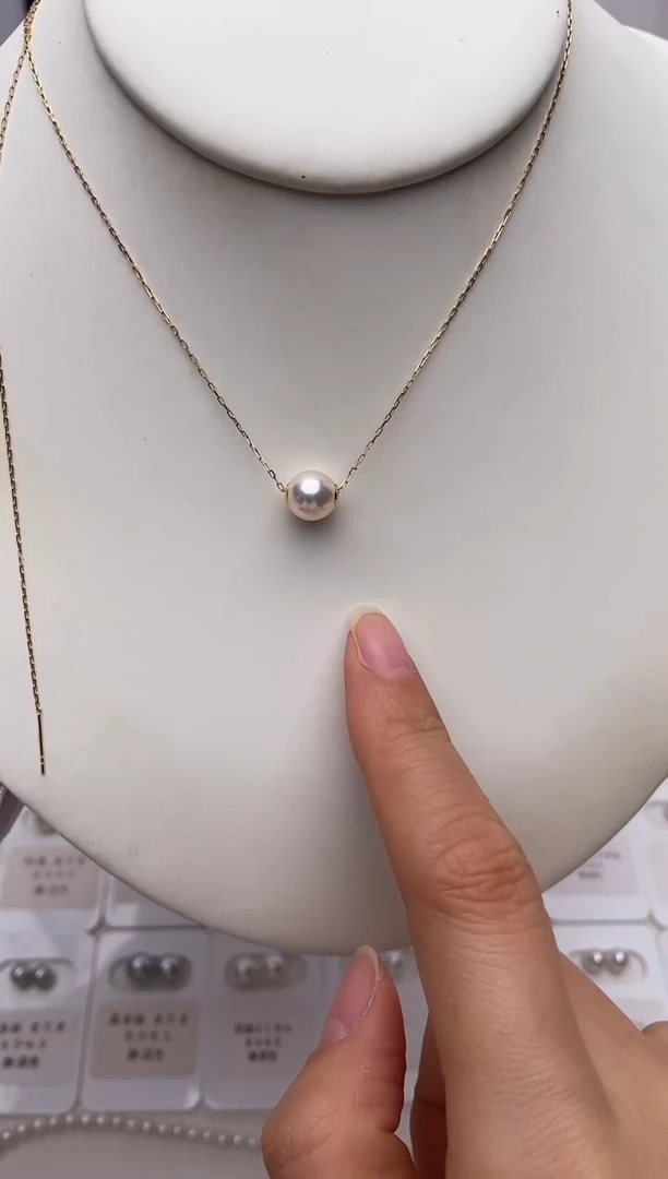 吊坠(不含链)18K金镶嵌海水珍珠福利路路通吊坠赠合金链7.5-8