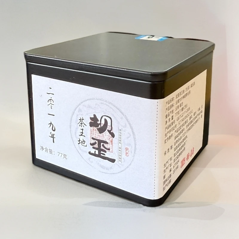 009//2019年 坝歪龙珠 小盒装 7g*11颗【生茶】