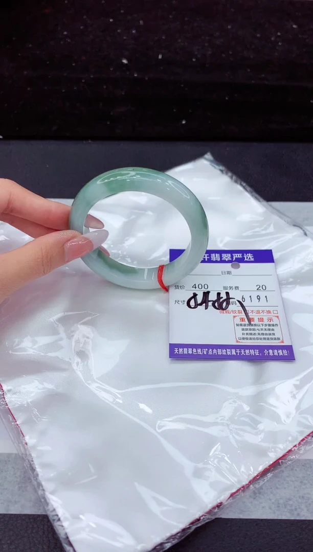翡翠手镯未镶嵌11111