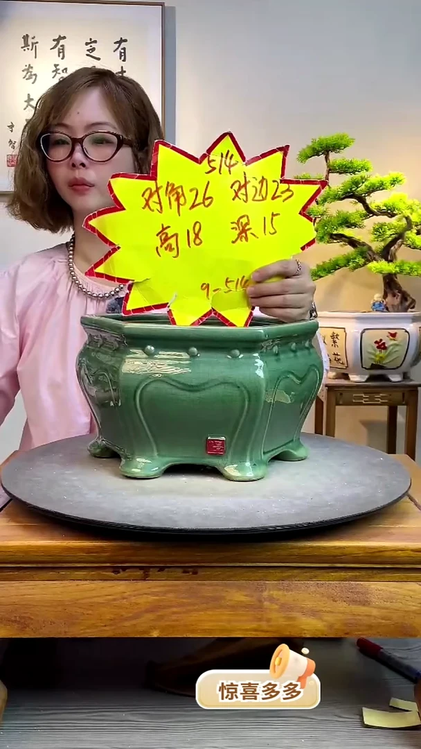 514绿色000000000