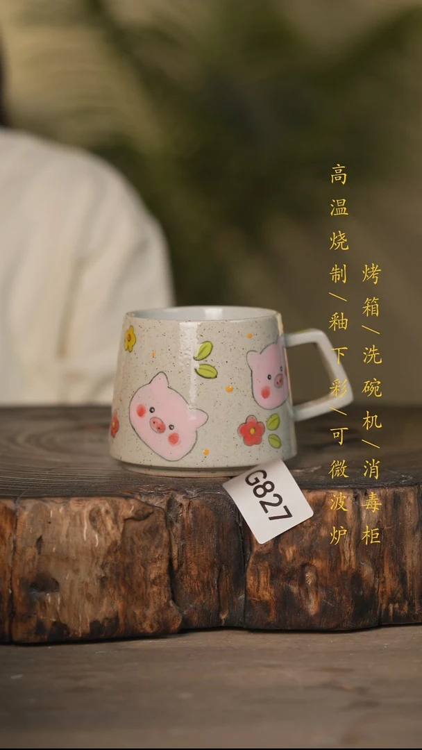 瓷片景德镇高温釉下彩可微波烤箱洗碗机827