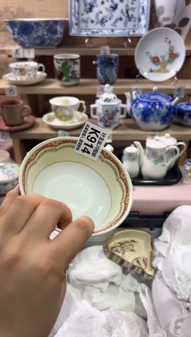 瓷片小*               K914