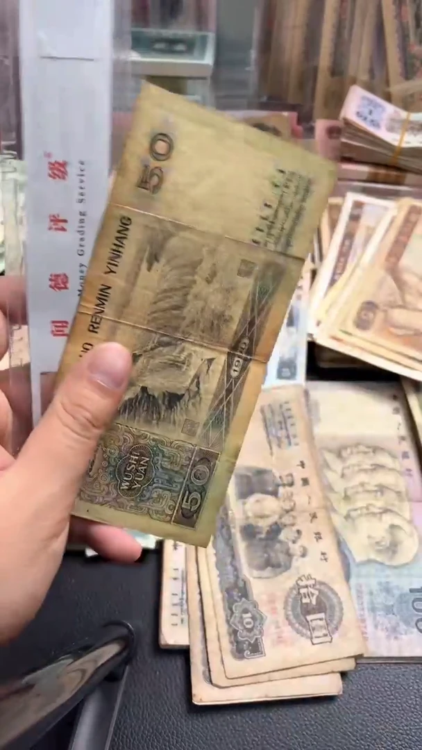 【闪购商品】人民币下单链接9050一张