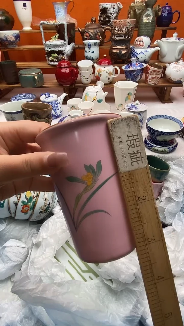 瓷片黄*海全场满20包邮一对一闪购