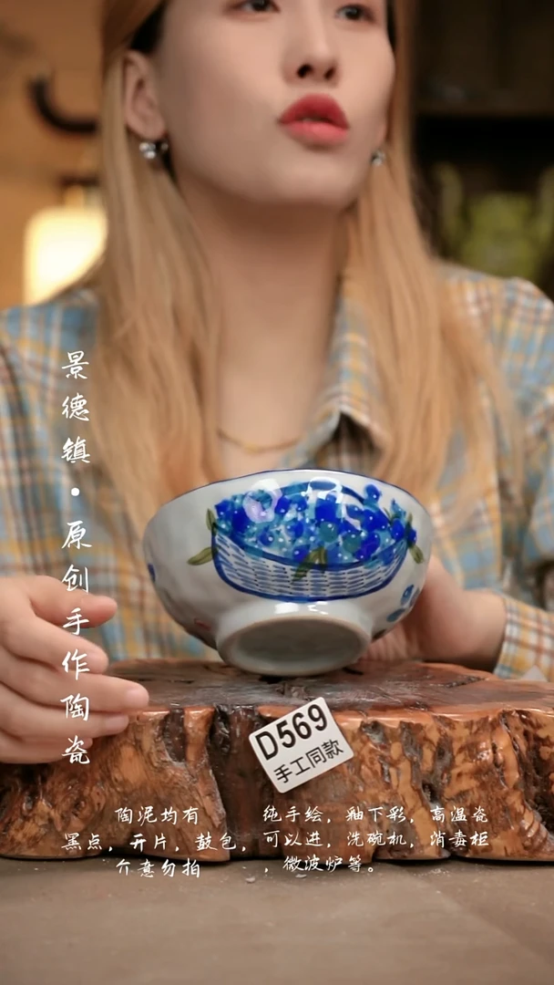 其他D569新十二器瓷器