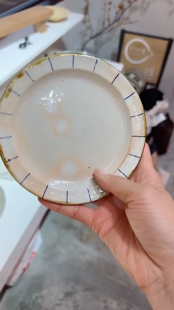 盘【预售】古谷蓝线碟*1个（随机）