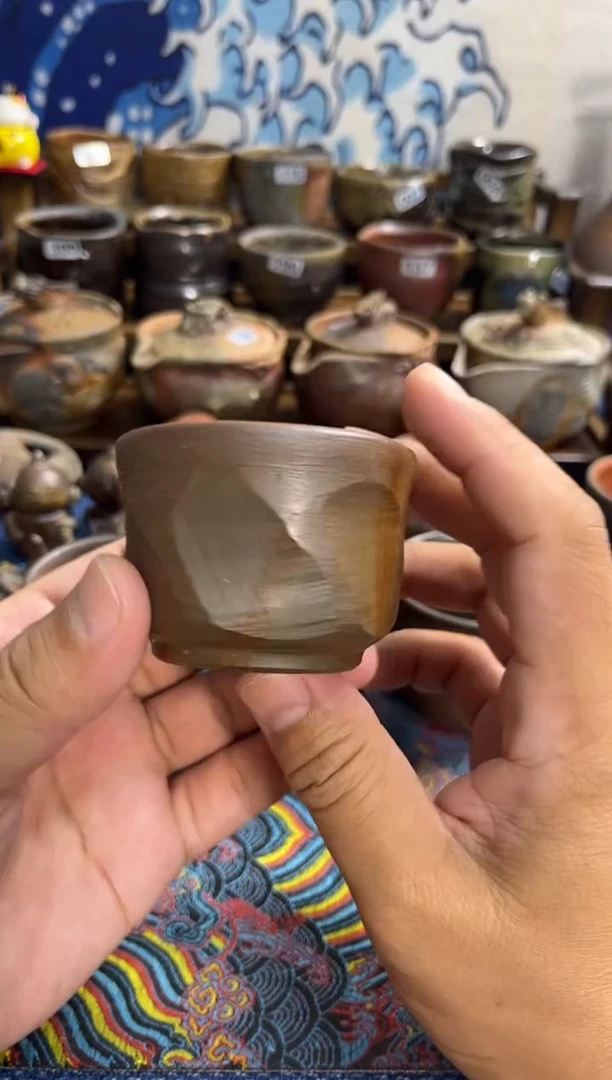 面曲杯日式备前烧茶具茶器茶周边