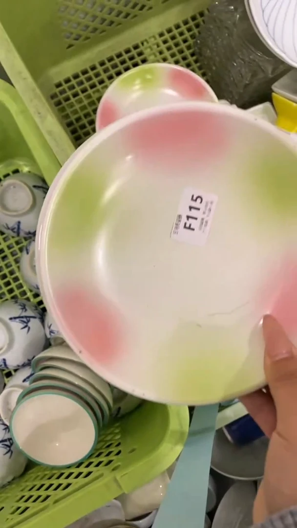 其他远**友回流瓷器默认微瑕，谨慎勿拍F115