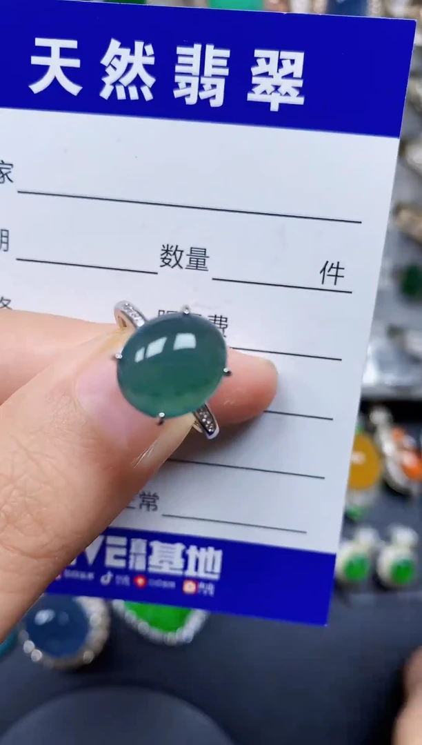 银S925镶嵌戒指翡翠115
