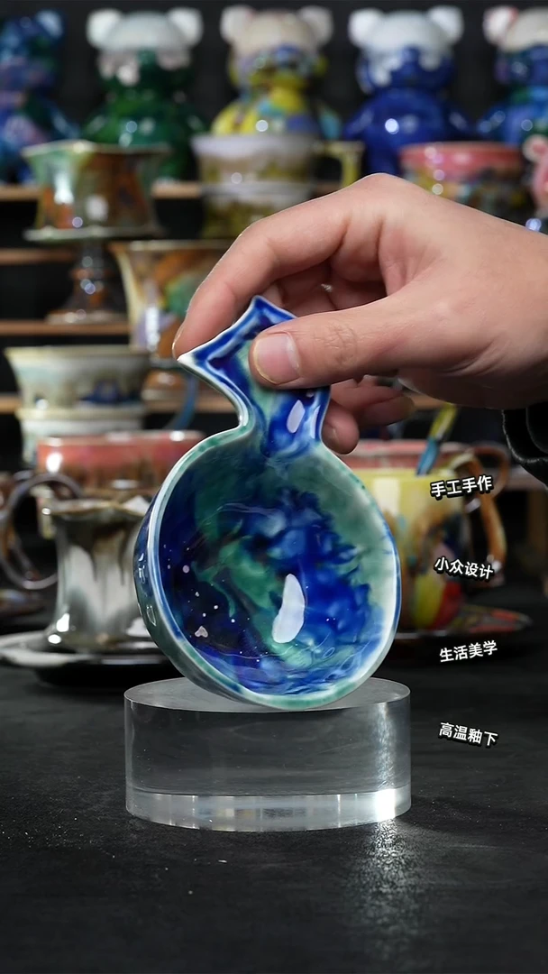 设计师款景德镇森涩手创陶瓷（食品级）107