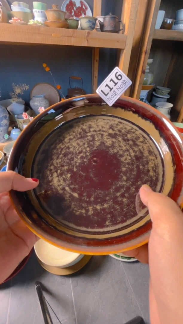 瓷片玛****?L116  微瑕福利立边盘