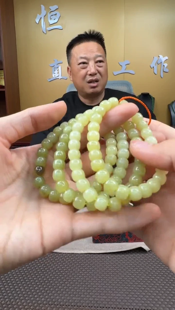 和田玉未镶嵌颈饰手串多样性，发一7-8