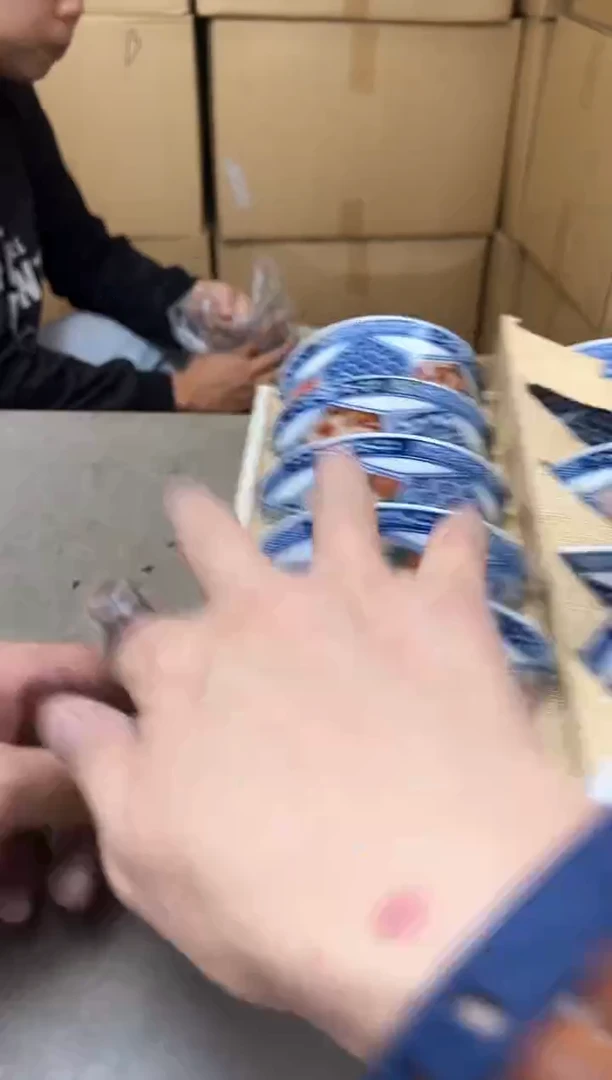 瓷片937聚宝缘海淘精选