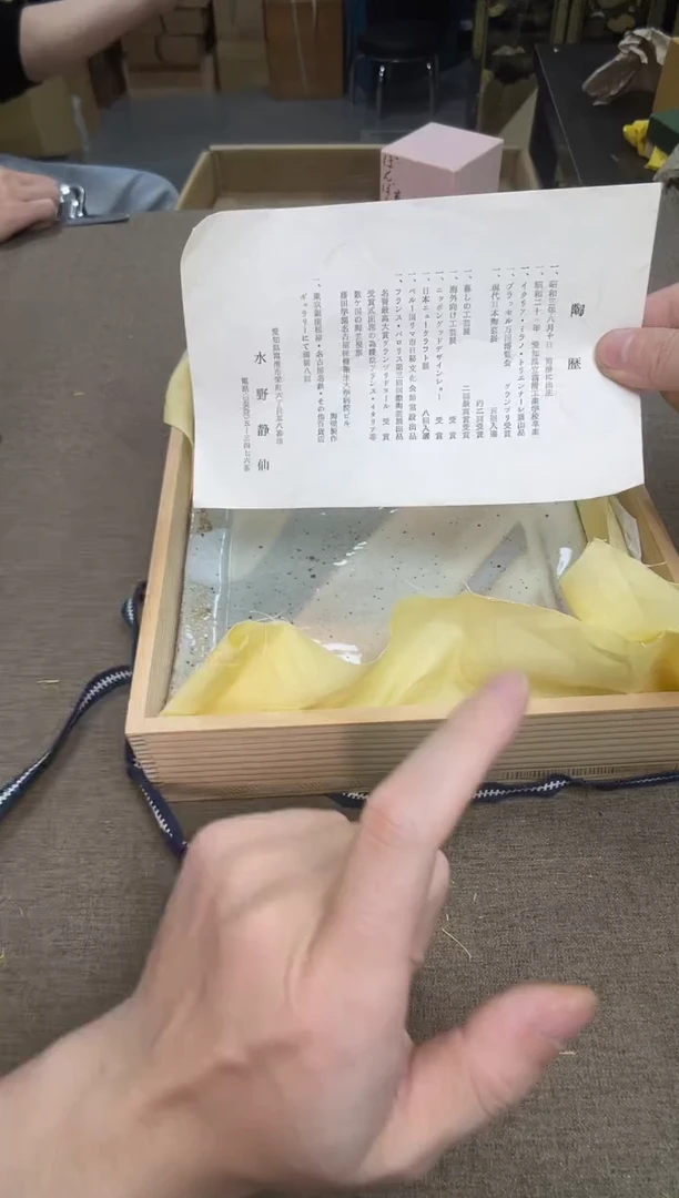 茶宠瓷器茶具套装
