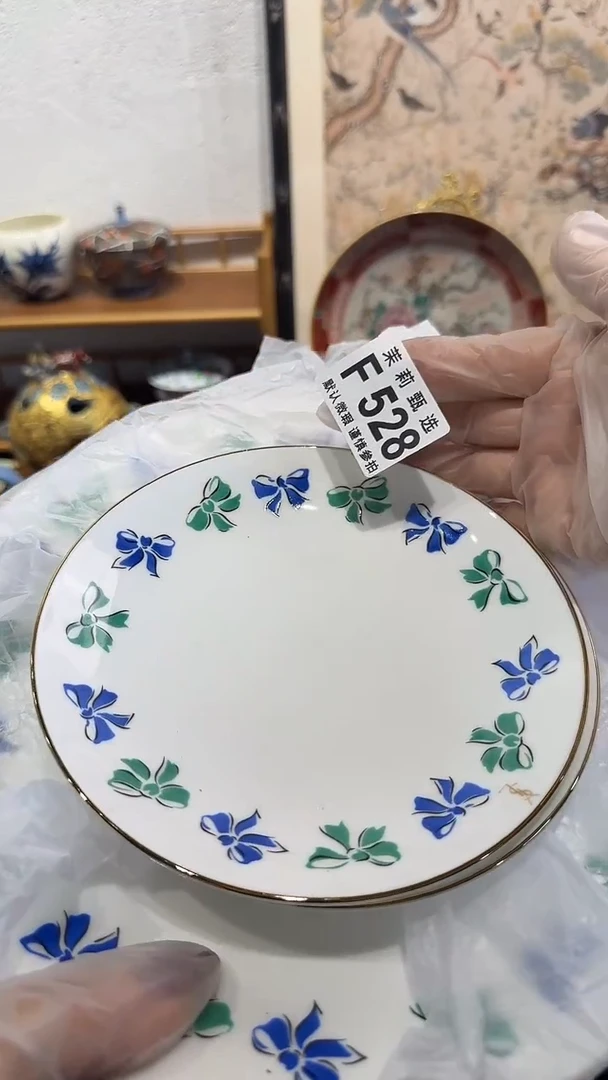瓷片茗*茉莉甄选一号商品528（1大2小）
