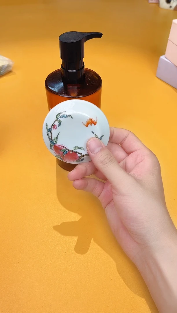 瓷片卸妆油