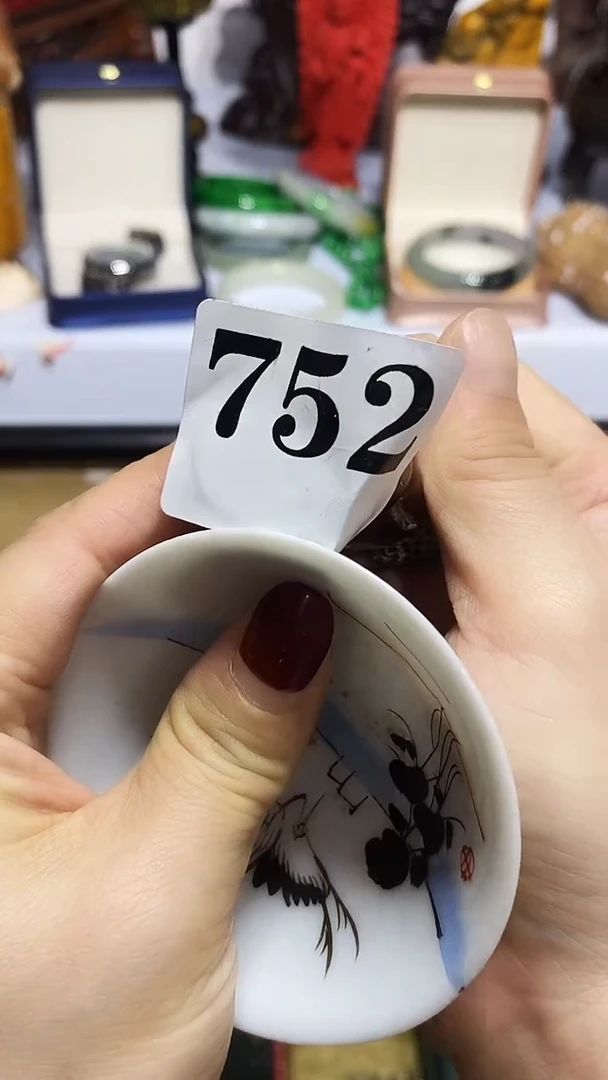 瓷器默认链接一物一拍