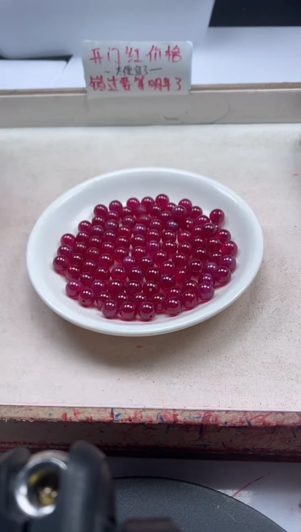 【闪购商品】红宝石颈饰未镶嵌x285红宝石8mm*1颗