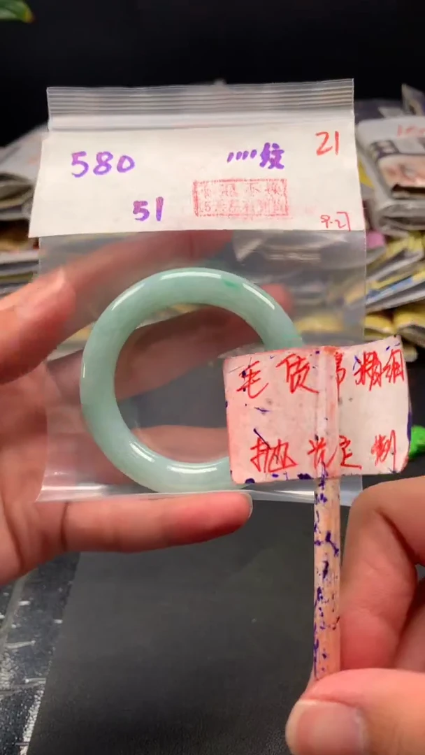 未镶嵌定制翡翠拍一发一21
