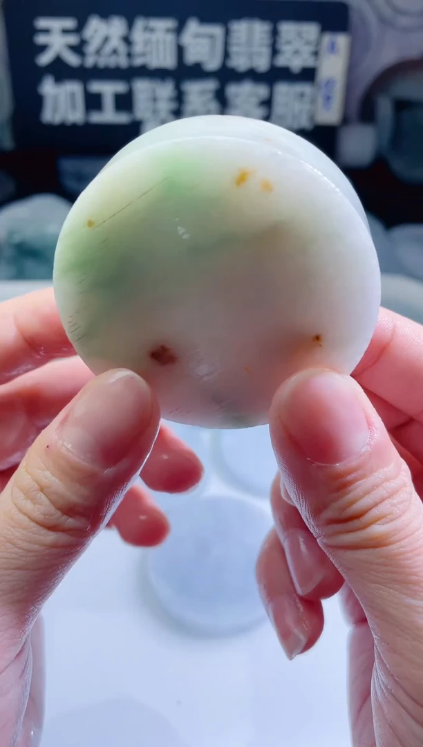 颈饰未镶嵌翡翠4436