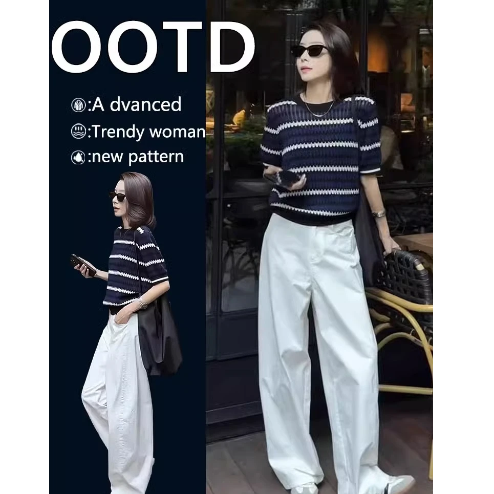 2025新款减龄搭配一整套夏装盐系炸街时尚高级感小香风阔腿裤套装