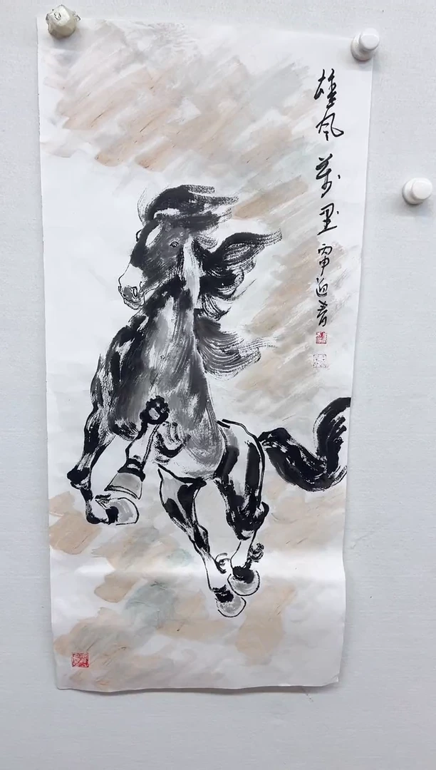 国画用****9王迎春作品臻选A478