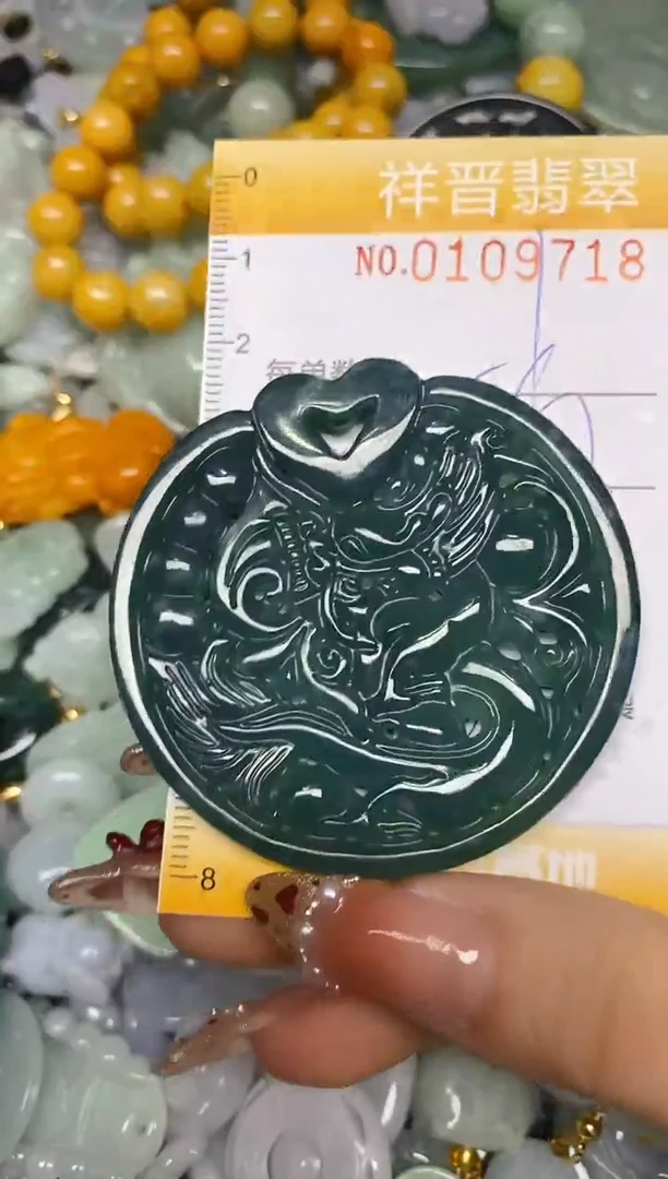 【闪购商品】翡翠颈饰未镶嵌闪购0109718
