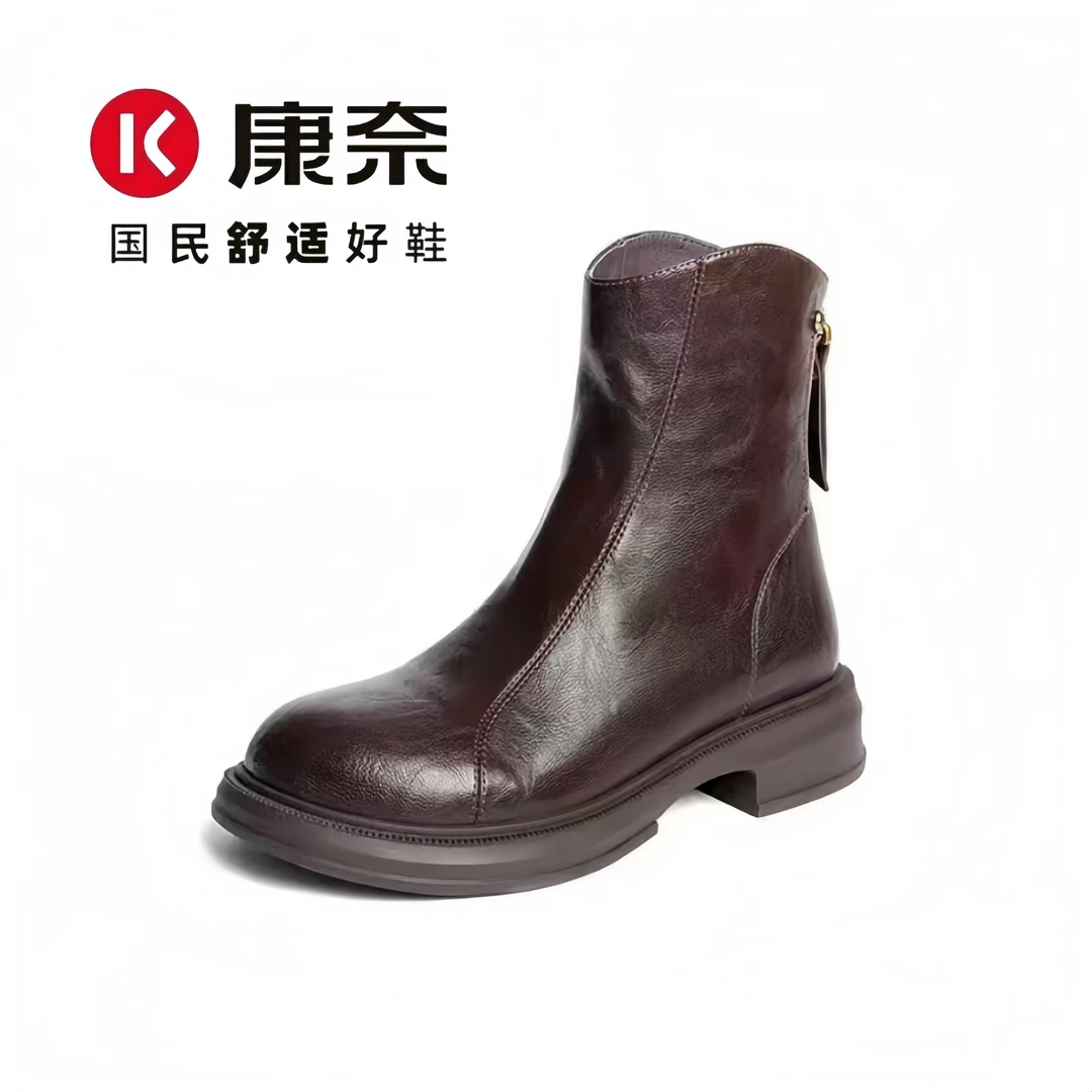 Kangnai/康奈复古皮靴英伦风质感时尚靴56359