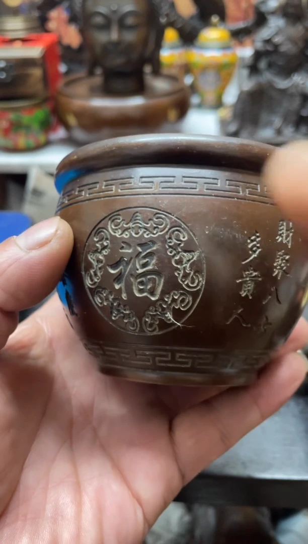 【闪购商品】铜器铜器铜器铜器铜器铜器