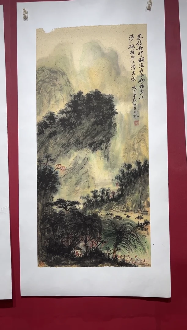 国画手绘 国画 书法