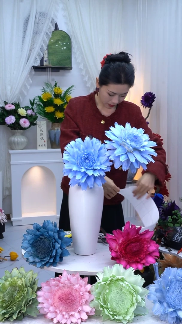 永生洋蓟天蓝2头【叶片有伤】8162