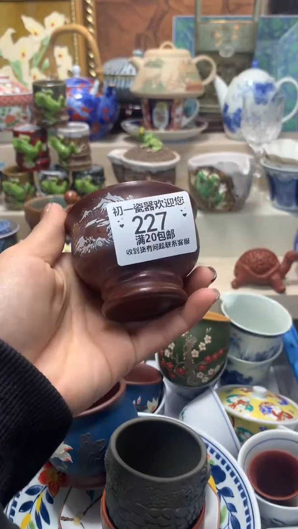 瓷片啊啊啊啊啊啊啊啊啊