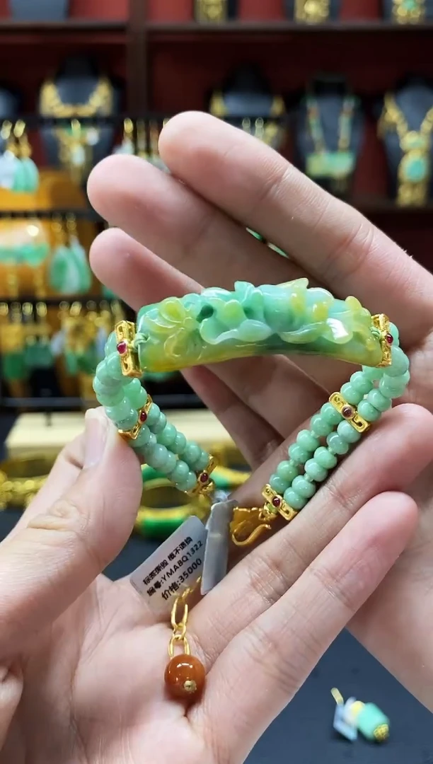 颈饰未镶嵌翡翠手牌