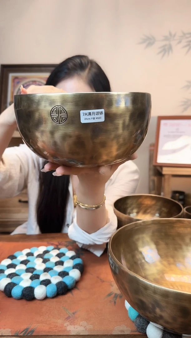 加高加厚款！满月 21cm F调