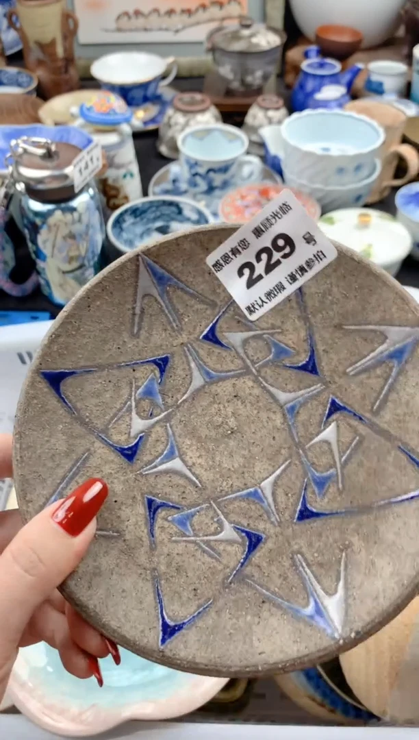 【闪购商品】瓷片229号九姑娘工艺品瓷器