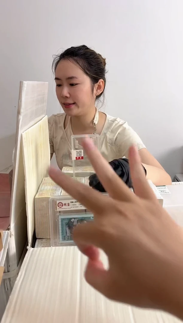 法定货币退市货币刀 01不挑号