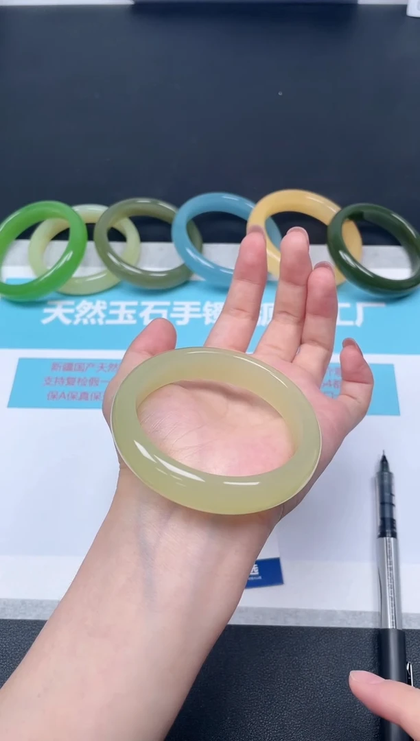 未镶嵌手镯石英质玉m20/5455