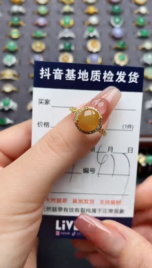 银S925镶嵌戒指翡翠.