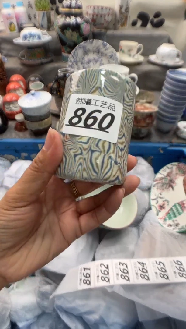 瓷片渔*860