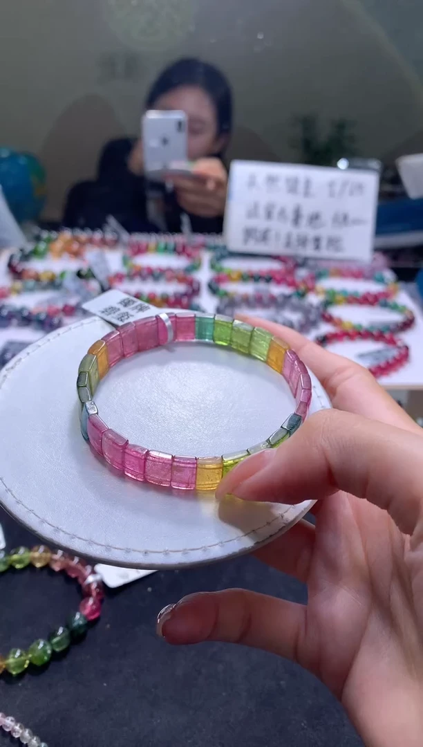 未镶嵌手串碧玺A51【天然碧玺】
